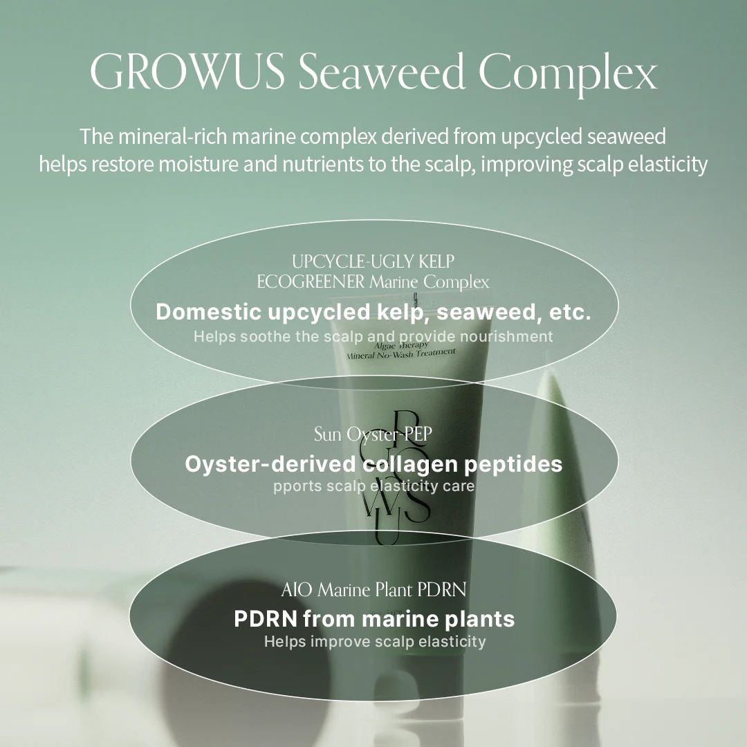 GROWUS ALGAE THERAPY MINERAL NO-WASH TREATMENT 150ml معالج للشعر بالطحالب البحرية