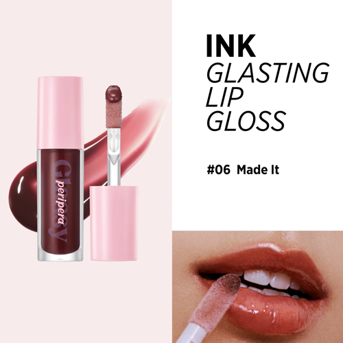 Peripera Ink Glasting Lip Gloss, 06 Made It, 0.15 fl oz (4.5 ml