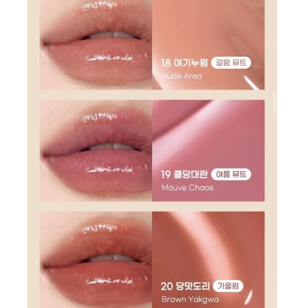 Peripera Ink Mood Glowy Tint