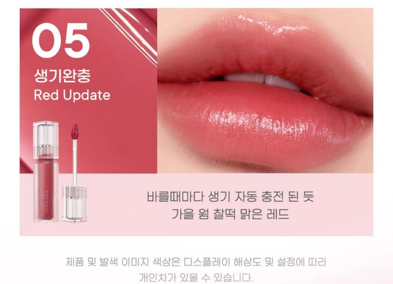 PeriperaWater Bare Tint