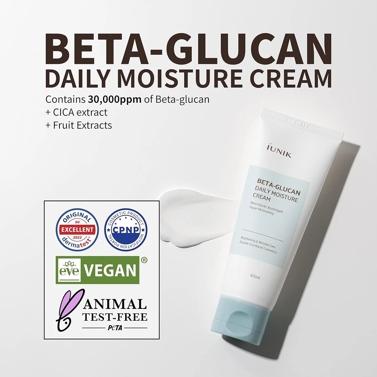 IUNIK Beta -glucan daily moisture cream مرطب البيتا غلوكان