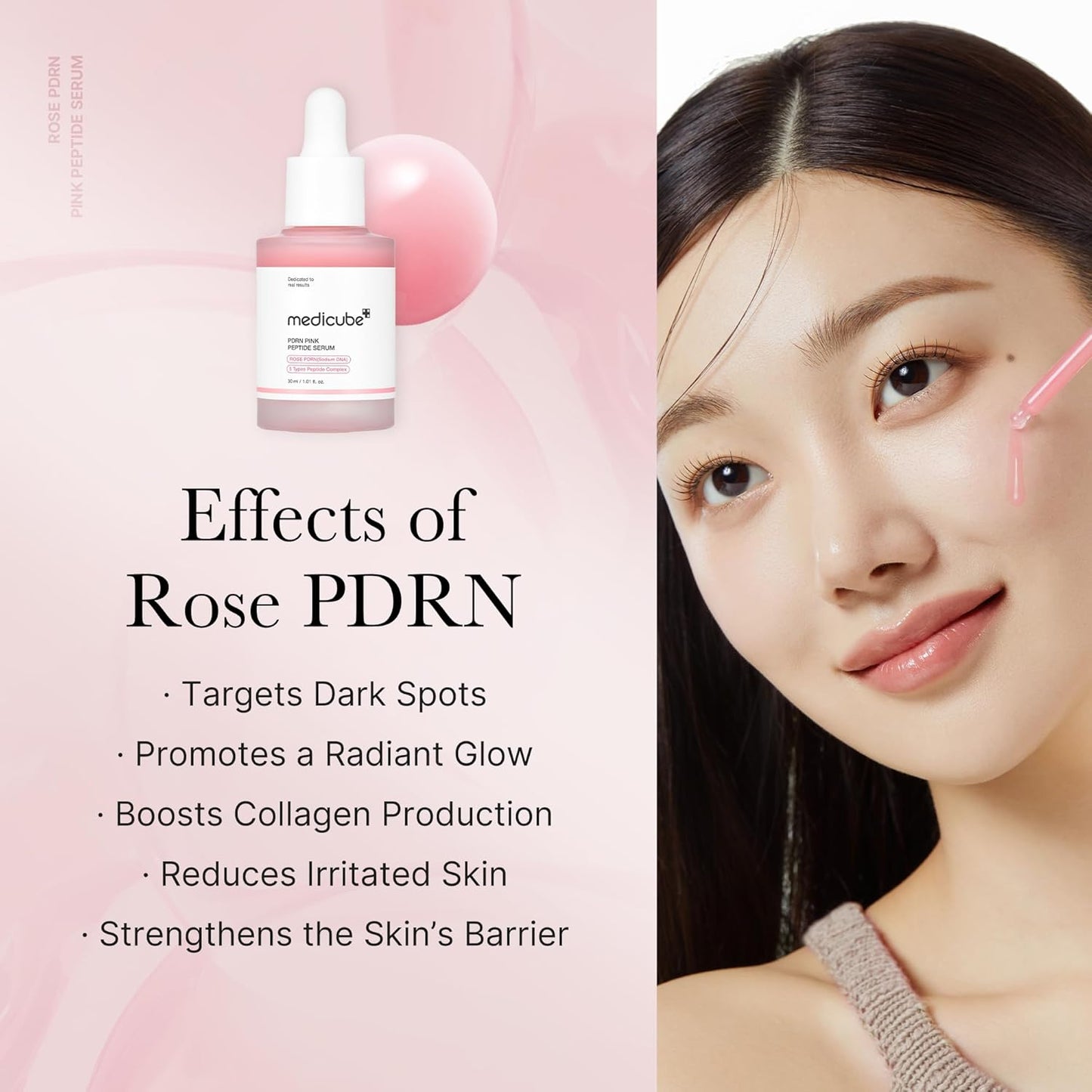 Medicube PDRN Pink Peptide Serum – سيروم التوهّج الوردي مع البيبتيد والنياسيناميد