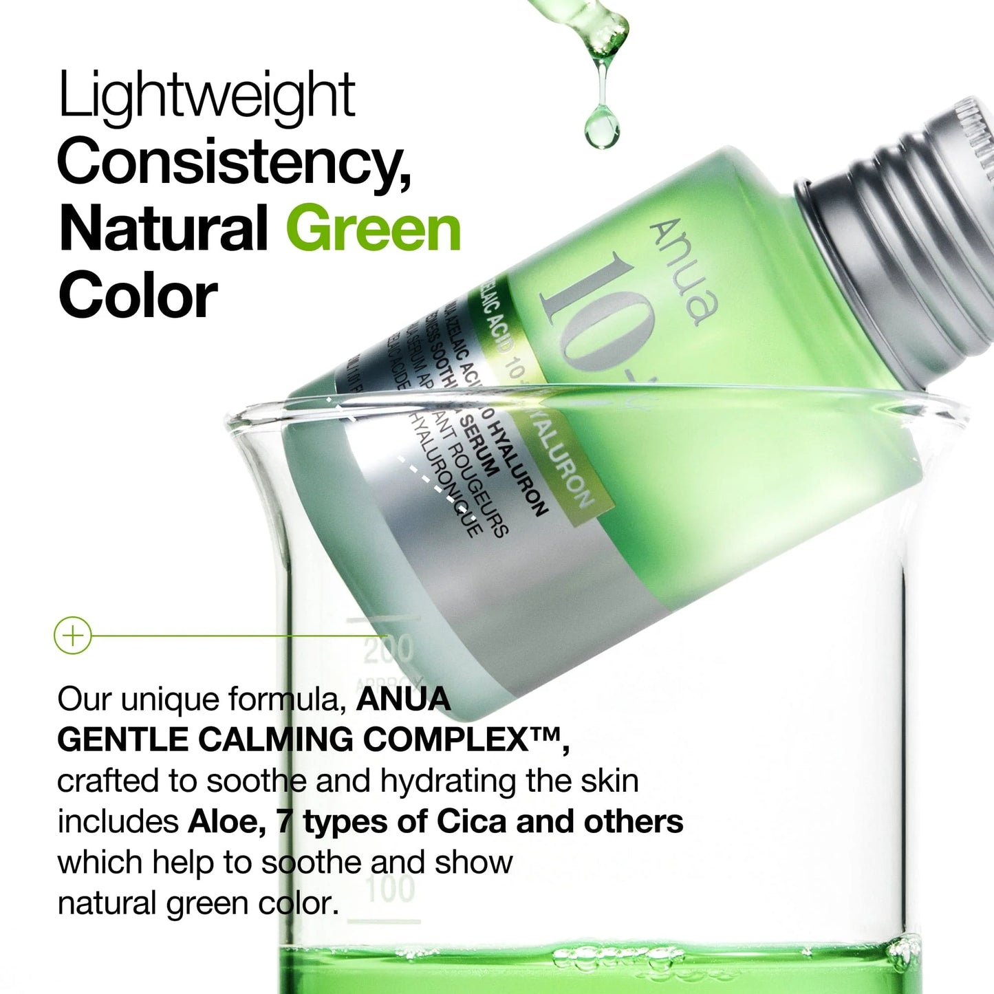 Anua Azelaic Acid 10 + Hyaluron Redness Soothing Serum – سيروم أزليك أسيد 10% مع الهيالورونيك لتهدئة الاحمرار