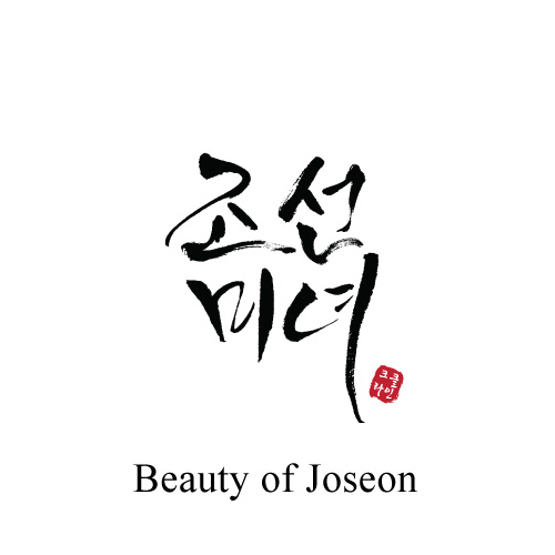 beauty of joseon