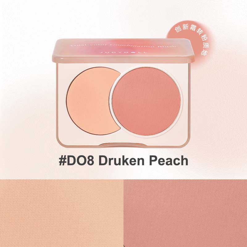 JUDYDOLL Blush Duo