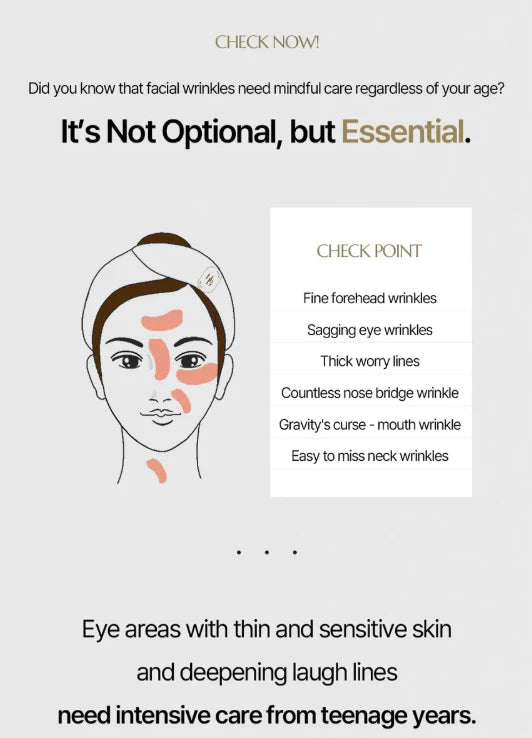 HEVEBLUE BLACK YUJA BEAN LIFTING AUTO EYE CREAM - 15ML | هيفي بلو كريم مضاد للتجاعيد للوجه و الرقبة و العين - 15 مل