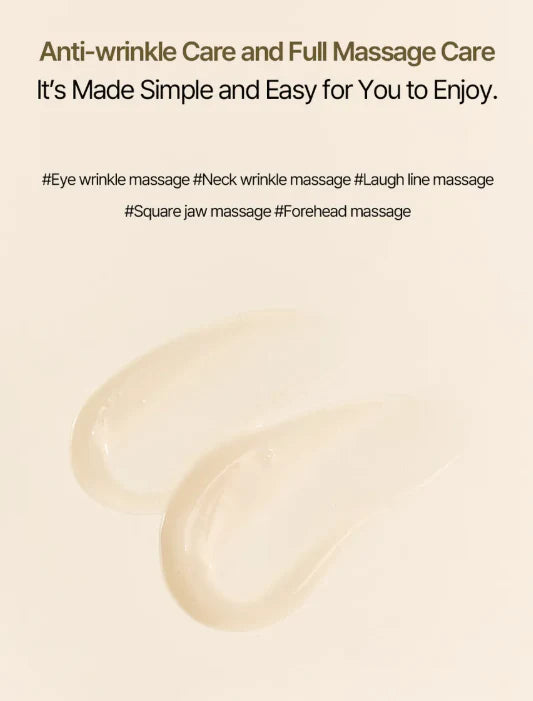 HEVEBLUE BLACK YUJA BEAN LIFTING AUTO EYE CREAM - 15ML | هيفي بلو كريم مضاد للتجاعيد للوجه و الرقبة و العين - 15 مل