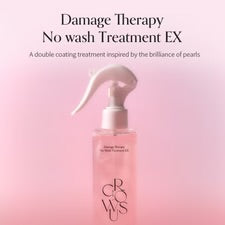 GROWUS Damage Therapy No-Wash Treatment EX