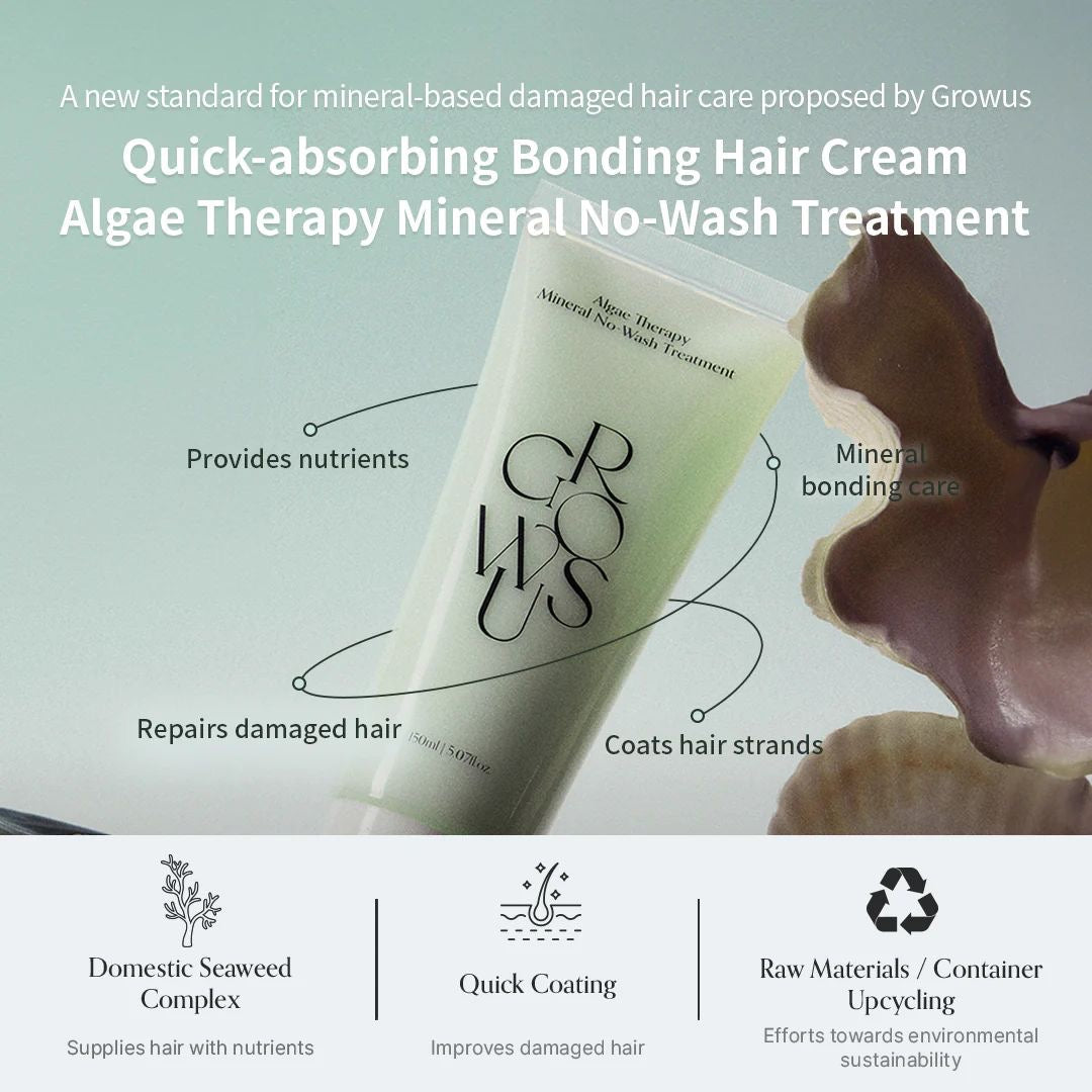 GROWUS ALGAE THERAPY MINERAL NO-WASH TREATMENT 150ml معالج للشعر بالطحالب البحرية