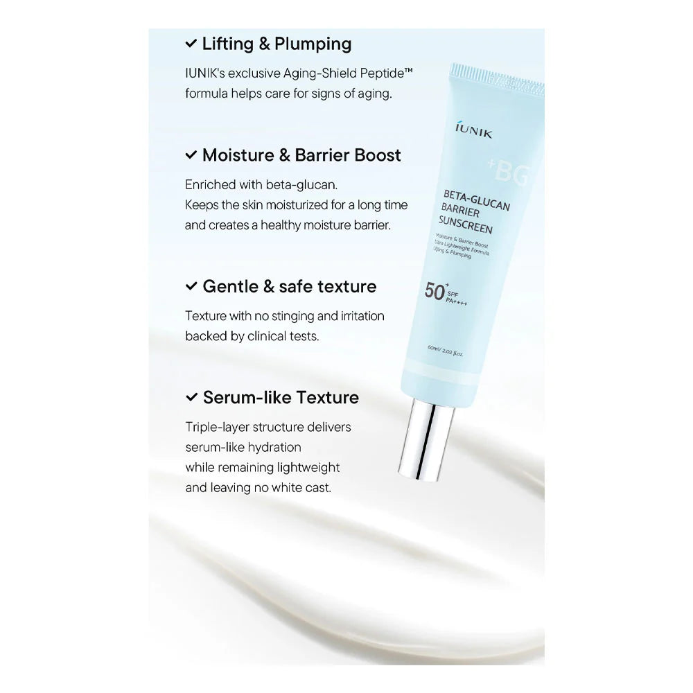 iunik Beta Glucan Barrier Sunscreen