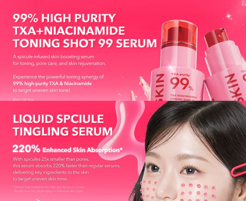 APRILSKIN TXA Niacinamide Toning Shot 99 Serum سيروم مكافحة التصبغات ومشاكل المسام