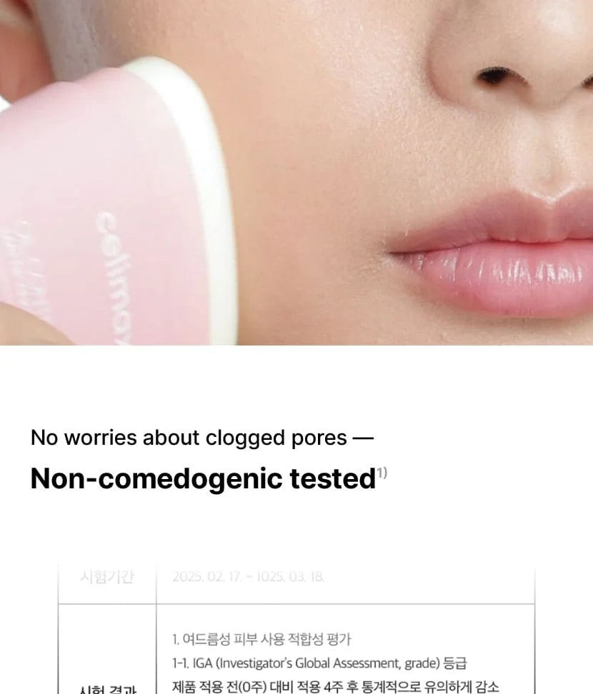 CELIMAX OIL CONTROL MATTIFYING SUN STICK SPF 50+ PA++++ -19G| سيليماكس واقي شمسي ستيك بعامل حماية 50-19غرام