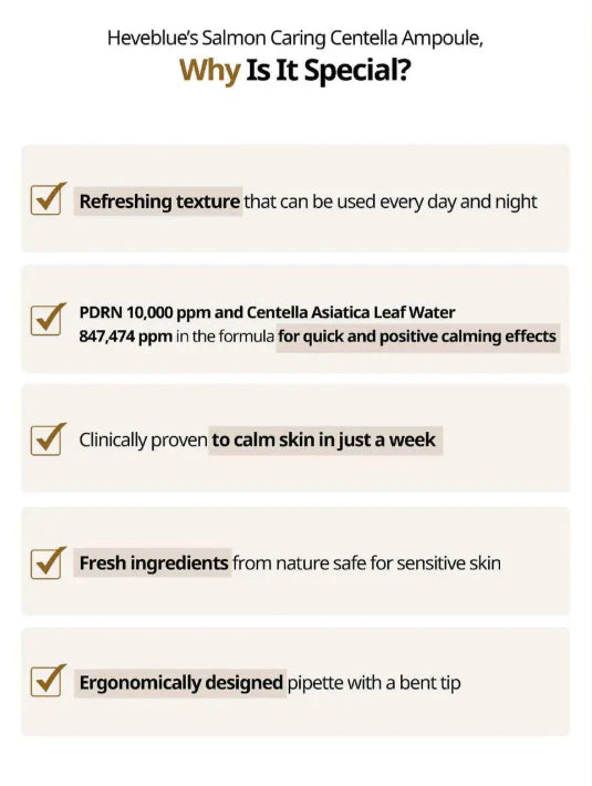 HEVEBLUE SALMON CARING CENTELLA AMPOULE - 30ML | هيفي بلو سيروم السسالمون و السينتيلا - 30 مل