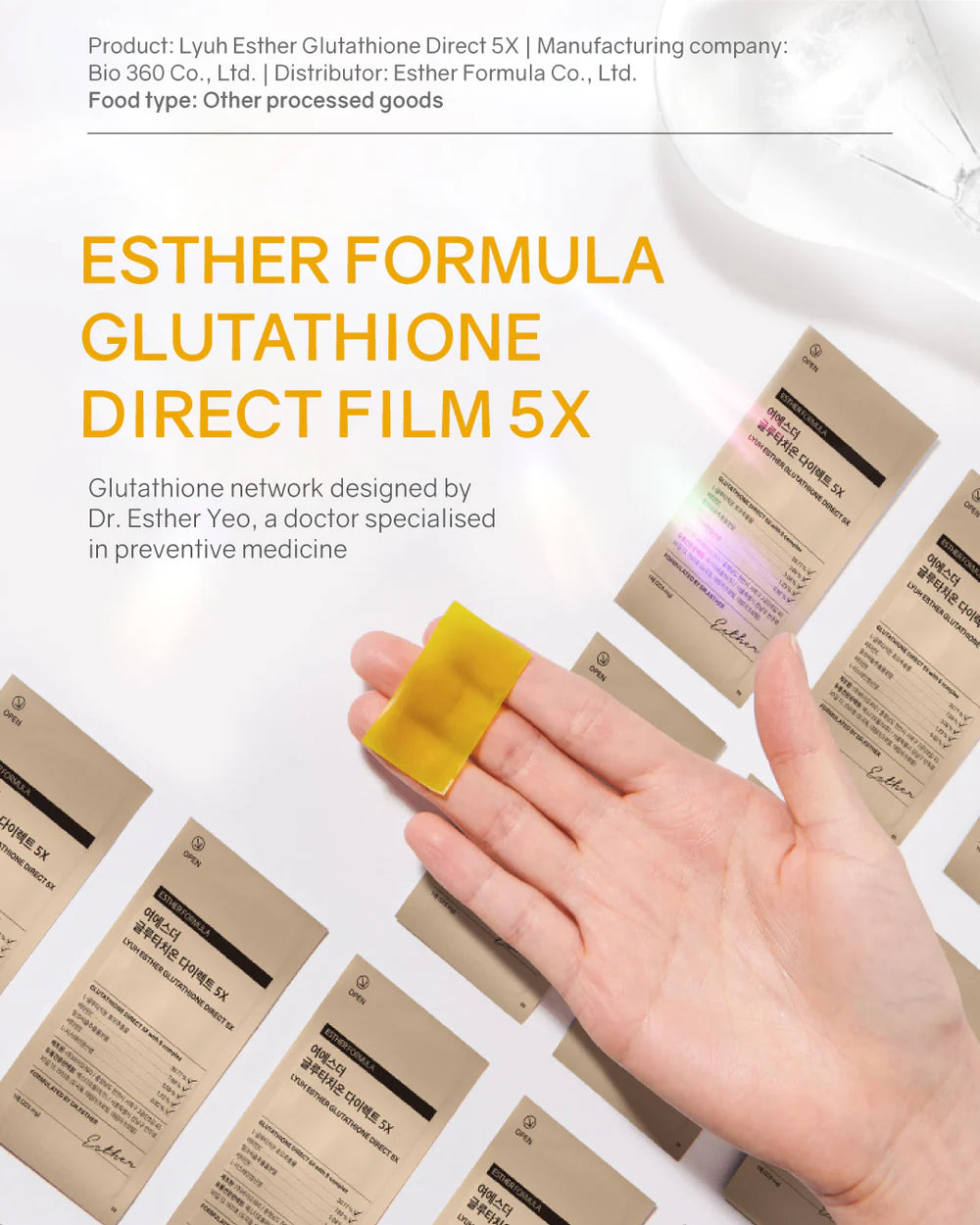 Esther formula Glutathione direct film 5x – ARUNA SKINTECHNO