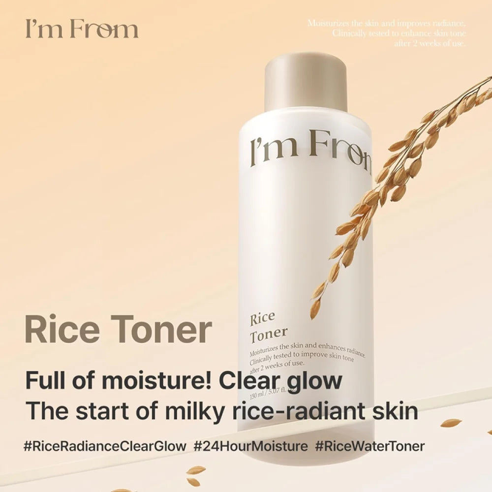 I'm from Rice Toner