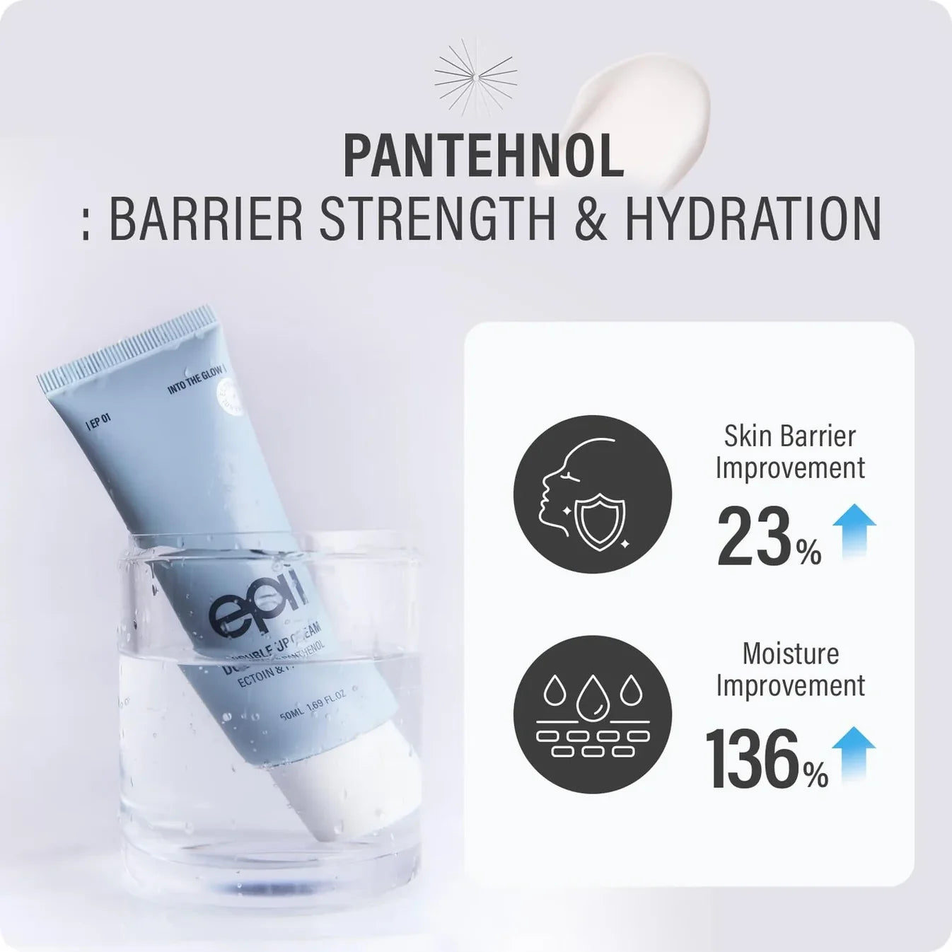 epii Double Up Cream Ectoin Panthenol