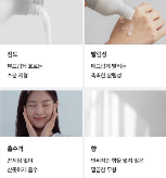 CELIMAX DUAL BARRIER CREAMY TONER - 150ML | سيليماكس تونر حليبي لترميم البشرة - 150 مل