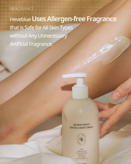 HEVEBLUE SALMON FRUITY CENTELLA BODY CREAM - 300G | هيفي بلو كريم الجسم بالسينتيلا و السالمون - 300 غرام
