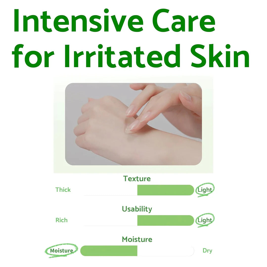 IUNIK CENTELLA CALMING GEL CREAM - 60 ML | ايونيك كريم جل مرطب و مهدئ للبشرة - 60 مل