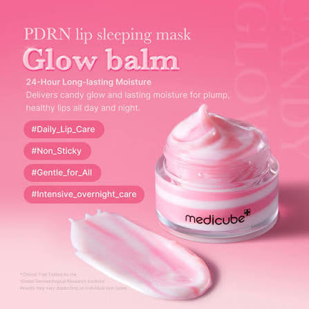 Medicube PDRN Lip Sleeping Mask قناع الشفاة الليلي