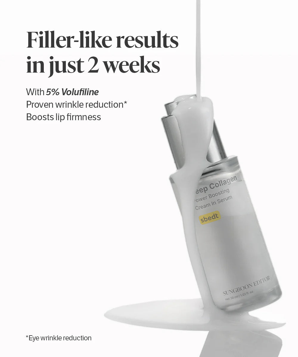 SUNGBOON EDITOR editor Deep Collagen Cream In Serum