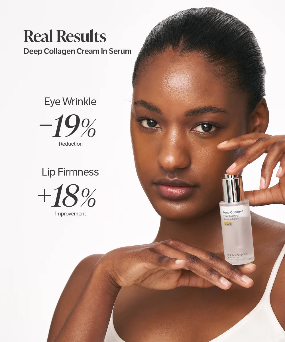 SUNGBOON EDITOR editor Deep Collagen Cream In Serum